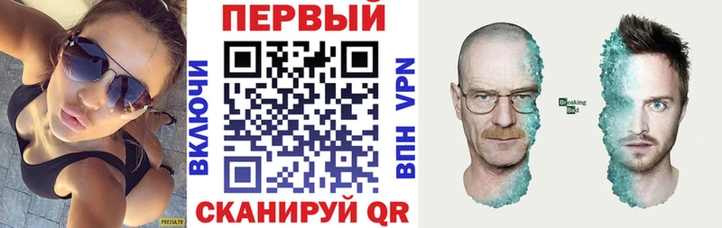 АМФ 97%  Спасск 