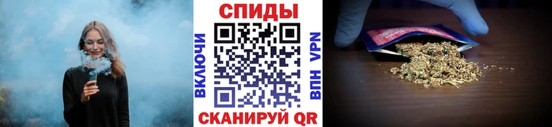 гидра рабочий сайт  Спасск  Бутират Butirat 