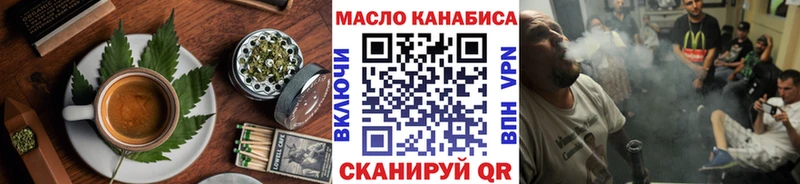 гидра как войти  где продают наркотики  Спасск  Cannafood марихуана 