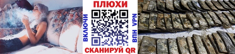даркнет сайт  Спасск  гидра зеркало  ГАШ индика сатива 