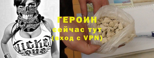 первитин Алзамай