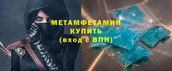 гидра Алексин