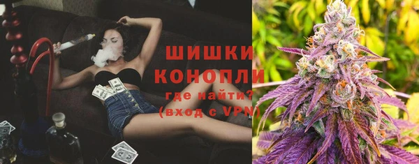 первитин Алзамай
