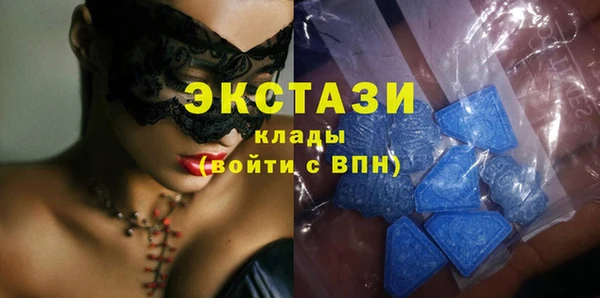 первитин Алзамай