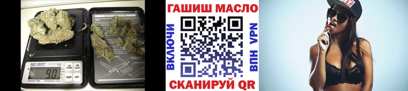 цены наркотик  блэк спрут сайт  ТГК концентрат  Спасск 
